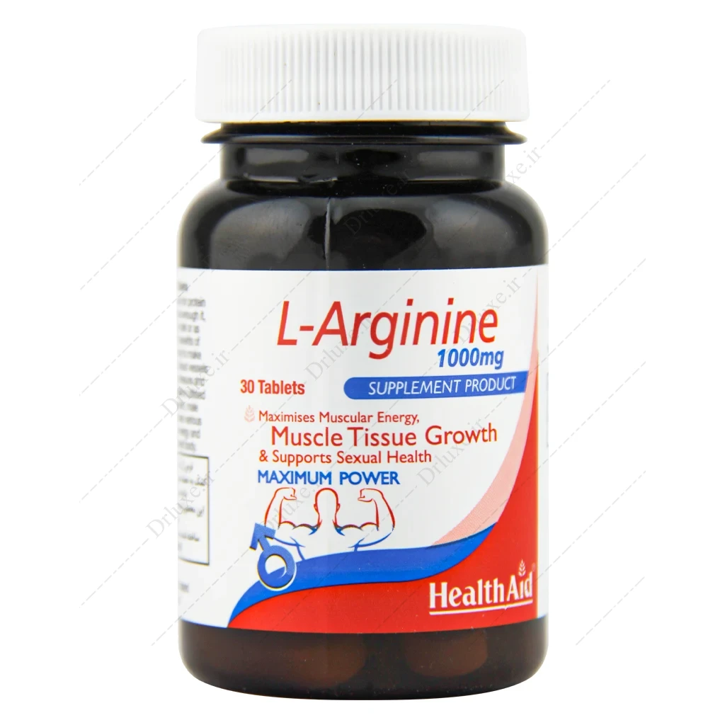 قرص ال آرژنین 1000 میلی گرم هلث اید